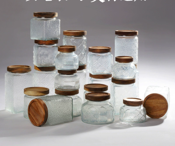 Embossed storage jar with bamboo lid
